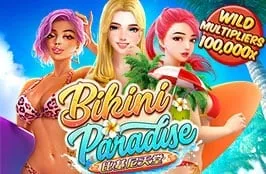 bikini paradise